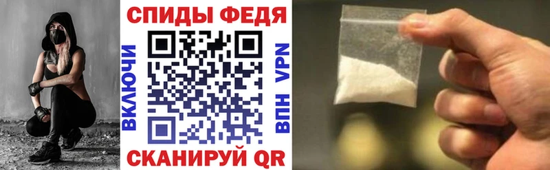 АМФ 97%  где купить наркоту  Кологрив 