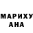 БУТИРАТ GHB lisa kiawe666