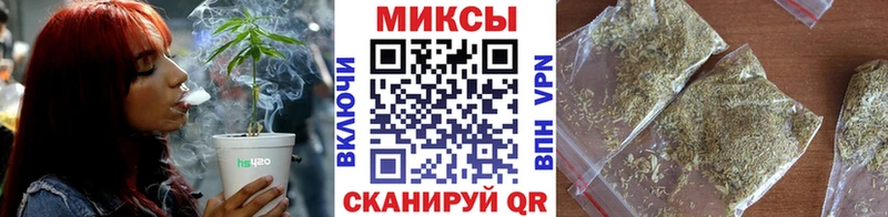 закладки  Кологрив  Бутират BDO 33% 