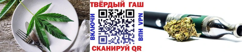 купить закладку  Кологрив  Canna-Cookies конопля 