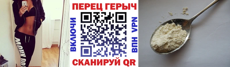 дарнет шоп  Кологрив  Героин герыч 