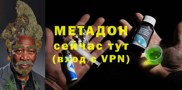кокаин перу Армянск