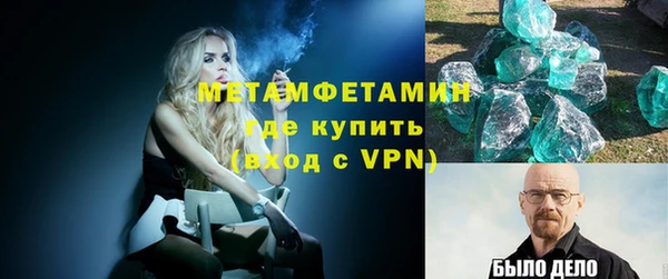 МДПВ Киренск