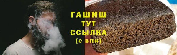 кокаин перу Армянск