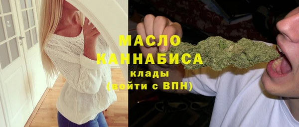 jwh Алексин