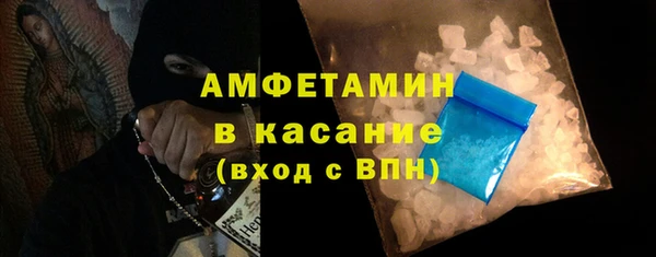 кокаин перу Армянск