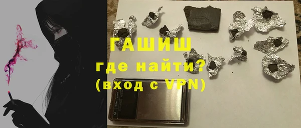 круглые Алзамай
