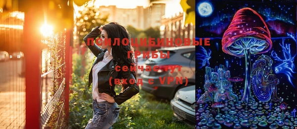 кокаин перу Армянск