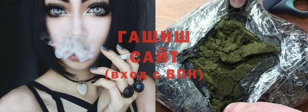 ALPHA-PVP Аркадак