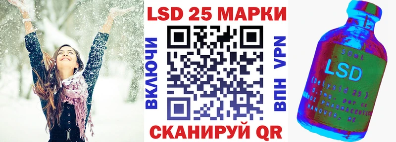 даркнет сайт  Кологрив  ОМГ ОМГ сайт  Наркотические марки 1,5мг 