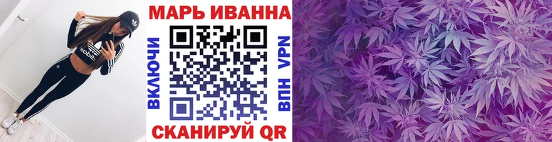 Каннабис Ganja  Кологрив 